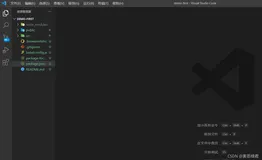 vue-cli基础入门教程（下）