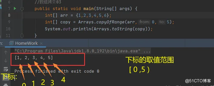 【JAVA SE】—— 数组（详细！！！）_数组_26