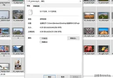 微信视频号下载器(微信视频号视频下载工具)【文末领取】 