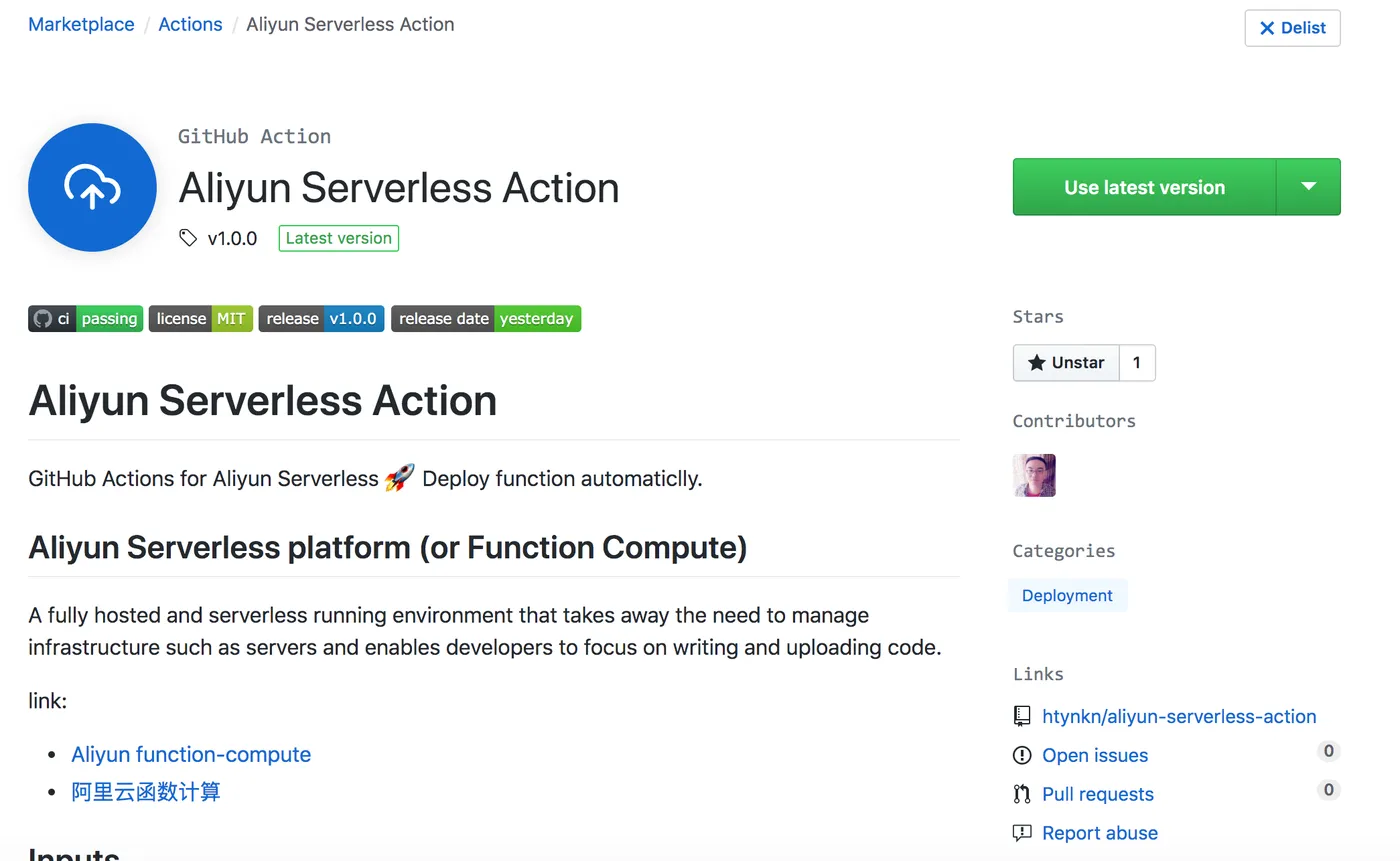 github-action-marketplace.png