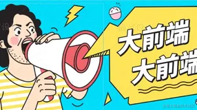 🔶跟着我后端也可以零基础入门CSS6️⃣🔶