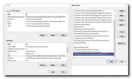 【Android 内存优化】使用 Memory Analyzer ( MAT ) 工具分析内存 ( hprof 文件转换 | MAT 工具下载 | MAT 工具使用 )（一）