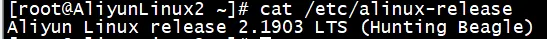 Aliyun linux 2 安装 Mysql8相关环境