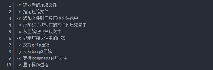 微信图片_20211019140554.png