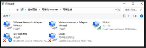 Linux中虚拟网络配置详解(图示说明)