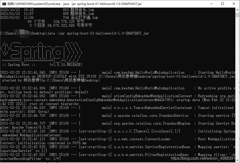 springboot01helloworld1.0SNAPSHOT.jar中没有主清单属性【解决方案】阿里云开发者社区