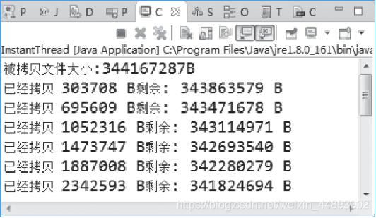 编写Java程序，使用 Java 的 I/O 流将 H:\eclipse.zip 文件拷贝至 E 盘下，重新命名为 eclipse 安装 .zip。