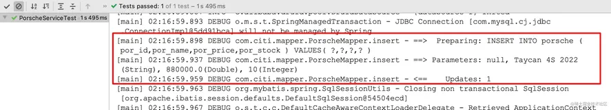 Data Access 之 MyBatis（八）- MyBatis 通用 Mapper（Part B）（上）