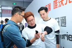 用手表打电话的eSIM卡来了