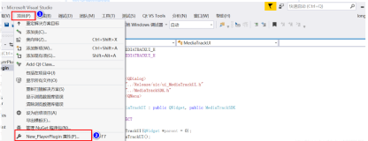 Visual Studio下程序开发: 编译QT程序Debug正常,Release出错