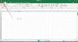 EXCEL2016启用宏设置方法