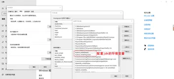 eclipse的配置、快捷键、项目导入导出、常见的插件或代码生成器工具