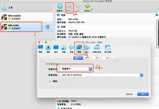 4. 完整版Ubuntu k8s 集群搭建及采坑记录(k8s 连载)