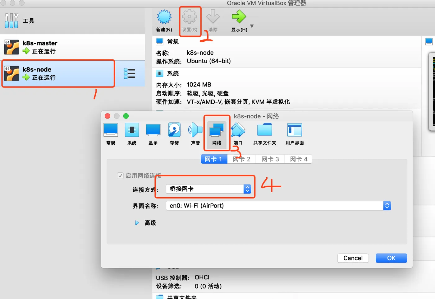 微信图片_20220511173400.png