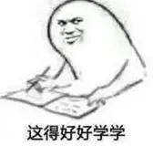 原来使用 Spring 实现策略模式可以这么简单！