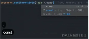 好用不卡，这些插件和配置让你的 Webstorm 更牛逼！（下）