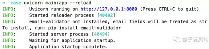 FastAPI 学习之路（一）fastapi--高性能web开发框架