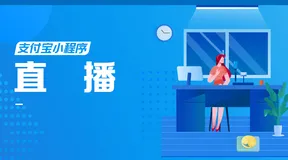 新能力 | 玩转“轻会员”，价值再跃升！