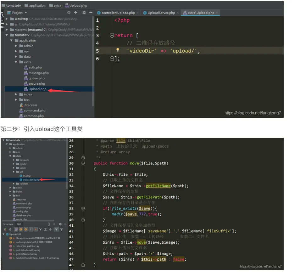 屏幕快照 2022-05-12 下午3.46.44.png 屏幕快照 2022-05-12 下午3.46.44.png