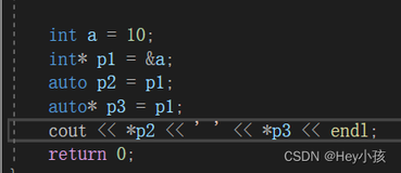 C++程序设计——内联函数、auto、范围for循环、nullptr