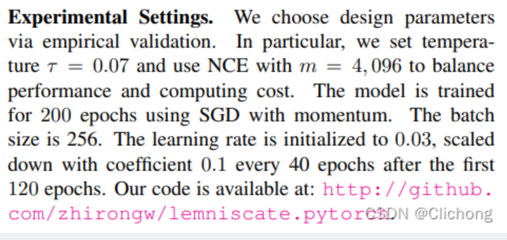 Unsupervised Learning | 对比学习——13篇论文综述-阿里云开发者社区