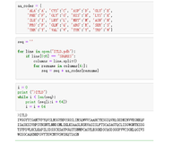 Python生物信息学②从PDB文件中提取蛋白序列