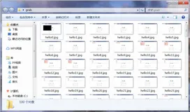Python 技术篇-用imageio库实现图片转gif动画，Gif录制屏幕操作实例演示