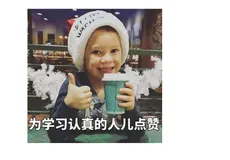 MySQL之order by使用