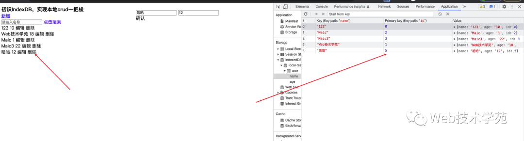 5c4d3c30cd422fc4ea2554fd5197d2b2.png 5c4d3c30cd422fc4ea2554fd5197d2b2.png