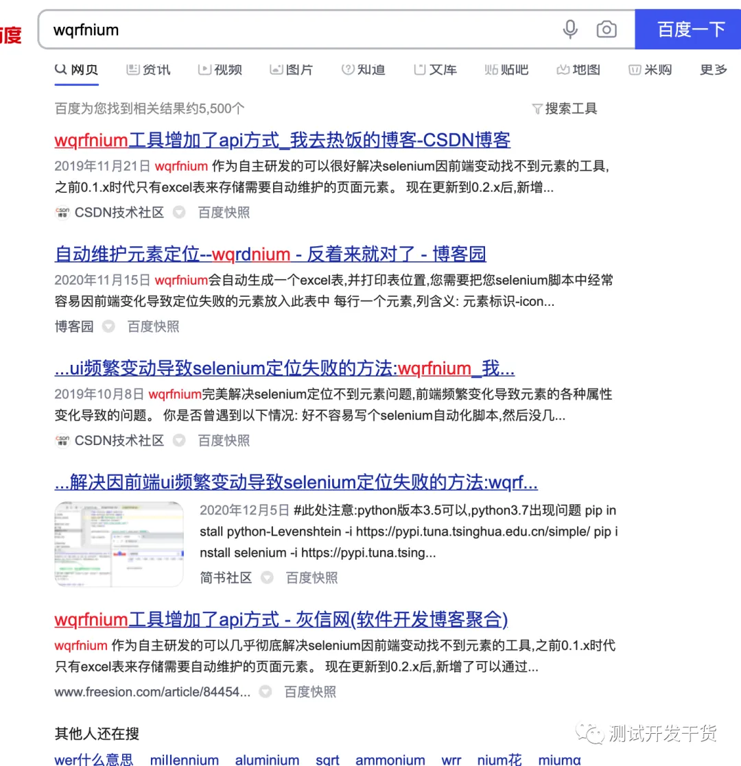 微信图片_20220706202104.png