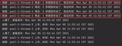 CyclicBarrier：人齐了，老司机就发车了！（3）