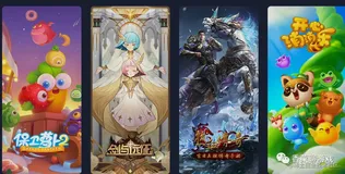 一文告诉你市面上最火的游戏都是用什么引擎做的！！！