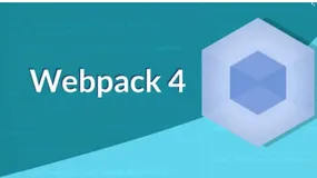 一次webpack3升级为webpack4的实践