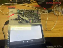 RK3568开发笔记（三）：RK3568虚拟机基础环境搭建之更新源、安装网络工具、串口调试、网络连接、文件传输、安装vscode和samba共享服务