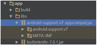 Android Studio 知识储备 之 ☀️ 轻松搞定 “jar和aar“ 两兄弟 的导入与导出