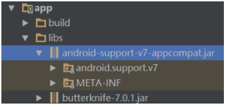 Android Studio 知识储备 之 ☀️ 轻松搞定 “jar和aar“ 两兄弟 的导入与导出