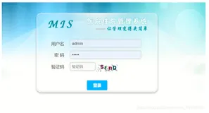 基于java SSM医药住院管理系统设计和实现