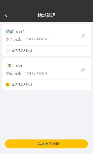 Snipaste_2022-09-03_15-54-37.png Snipaste_2022-09-03_15-54-37.png