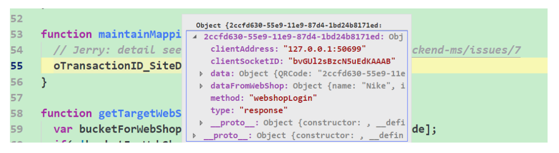 WebSocket webshop后台服务器的一些全局数据结构
