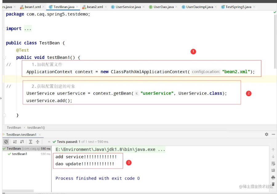 Spring--IOC容器的常用操作