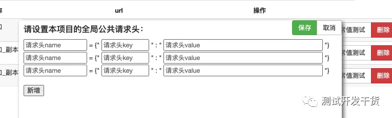 微信图片_20220706173251.png