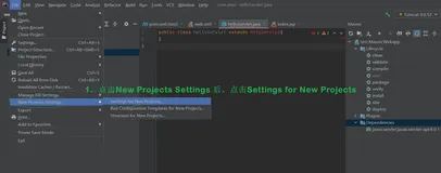 2020-3版本的idea那些选项去哪了呢（例如：Othere Settings、Create New Servlet等等）