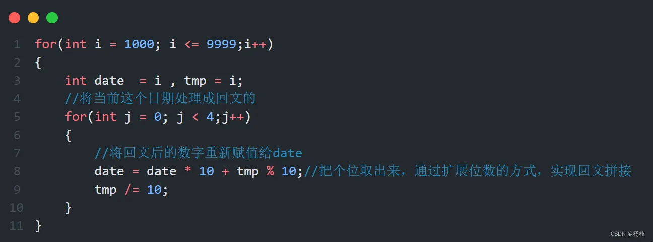 微信图片_20221019195305.png