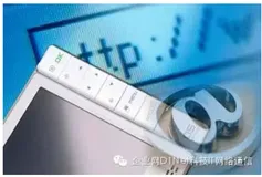 云计算在企业级市场战役已经打响