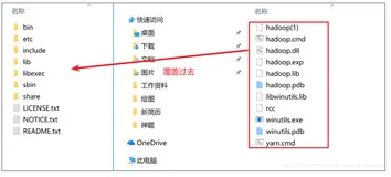 Hadoop06【API操作】