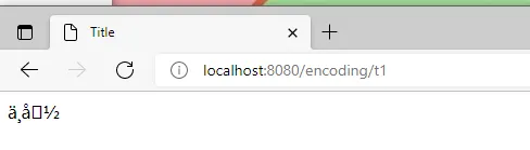 前端数据传输过去是乱码，怎么办？（下）