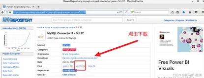 三十六、centos安装hive3.1.2（精讲篇）