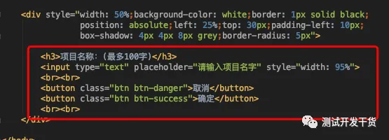 微信图片_20220617213954.png