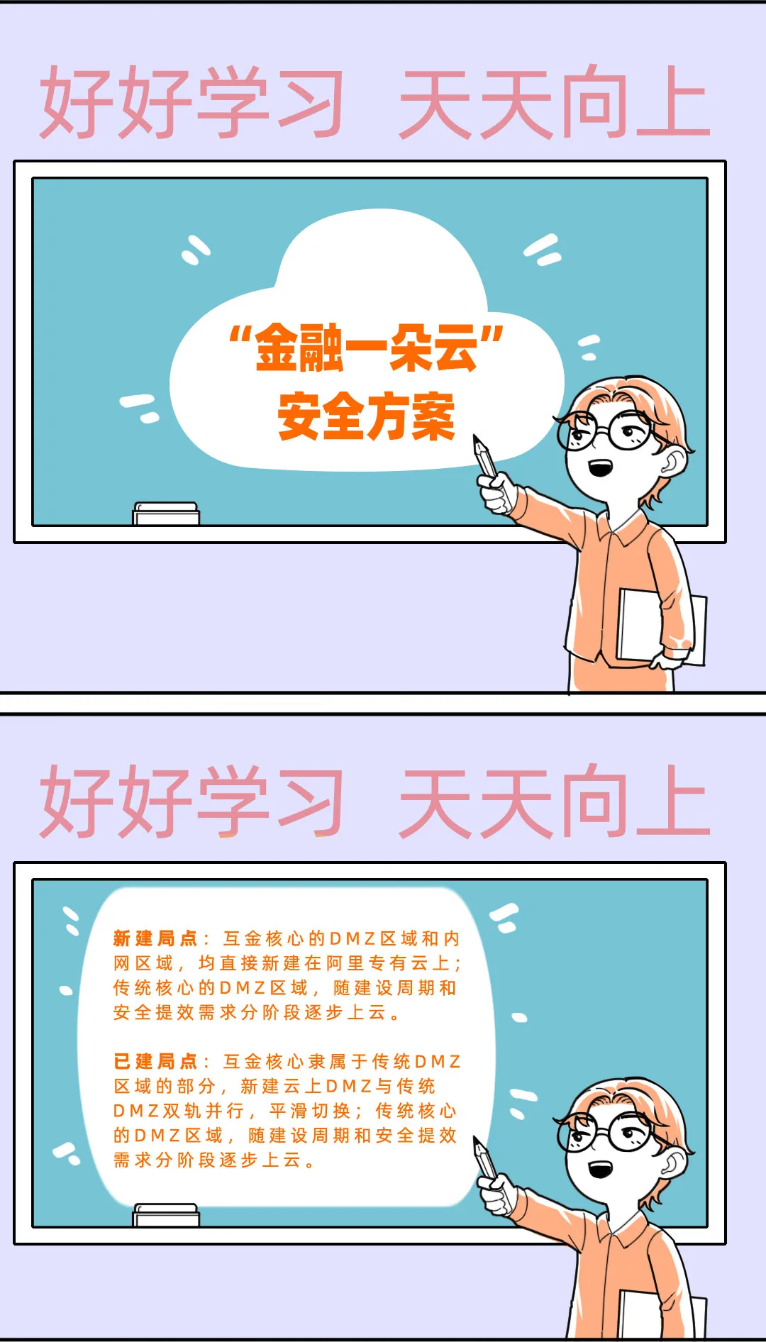 图9.jpg