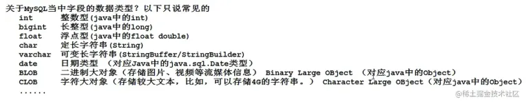 微信截图_20220608093240.png